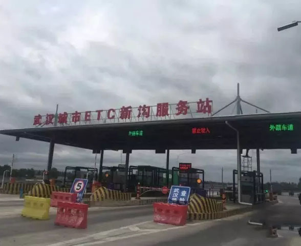 孝感武漢城市路橋ETC 48套LED顯示屏交付使用！