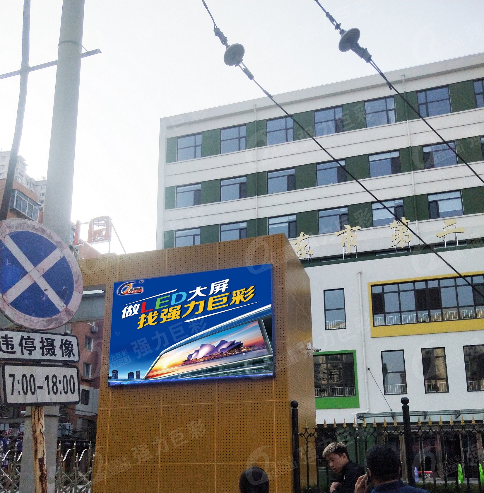湖北博彥網(wǎng)絡(luò )科技戶(hù)外Q5 8.42m2