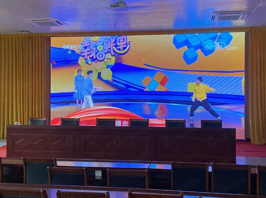 湖北XX會(huì )議廳室內1.86pro 25平方