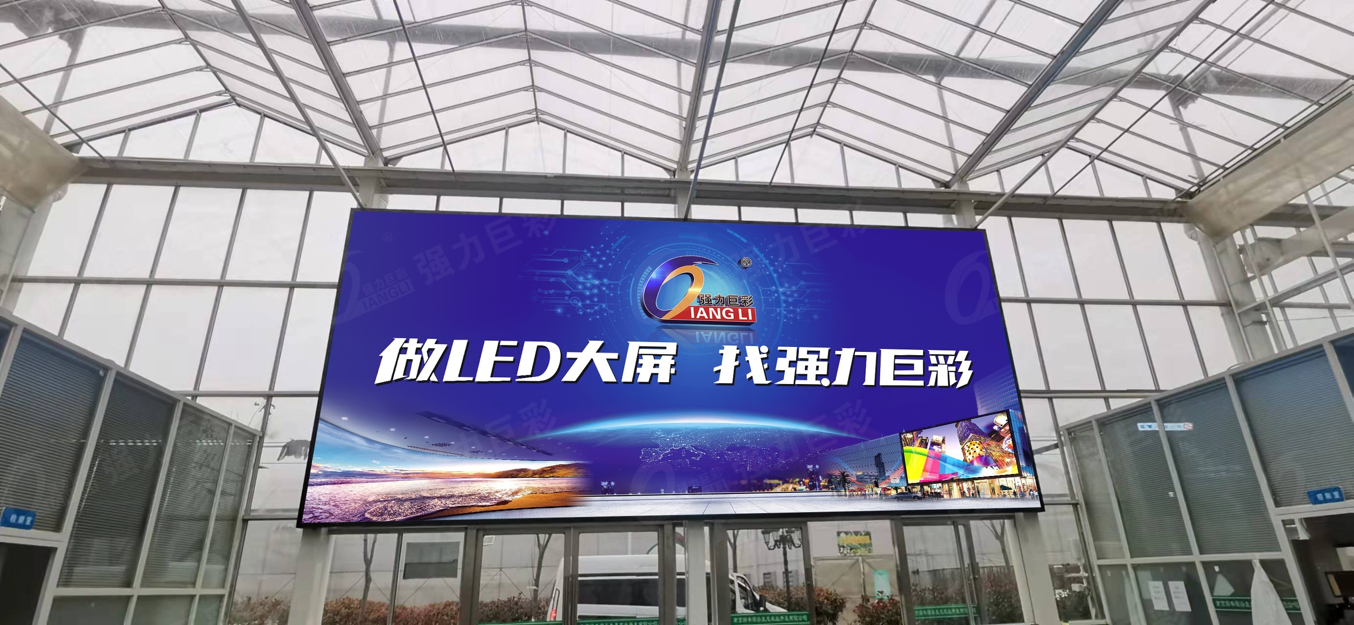 湖北XX商場(chǎng)戶(hù)外Q3全彩   30m2