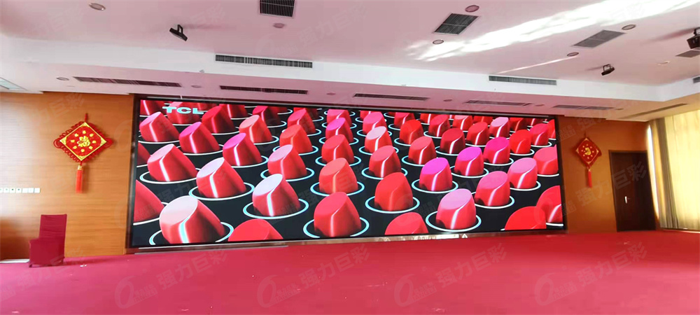 湖北XX劇院室內Q2.0Pro  32.10m2