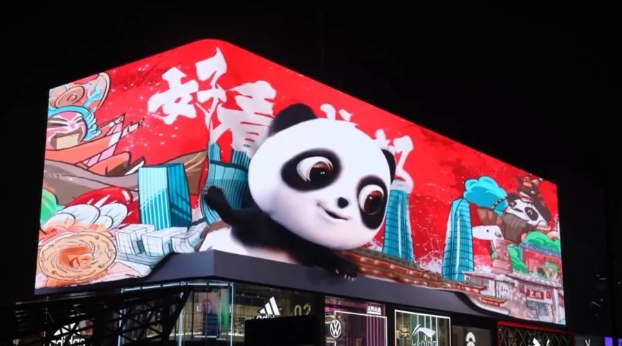 新基建、商圈裸眼3D，2022年顯示市場(chǎng)第二增長(cháng)曲線(xiàn)？