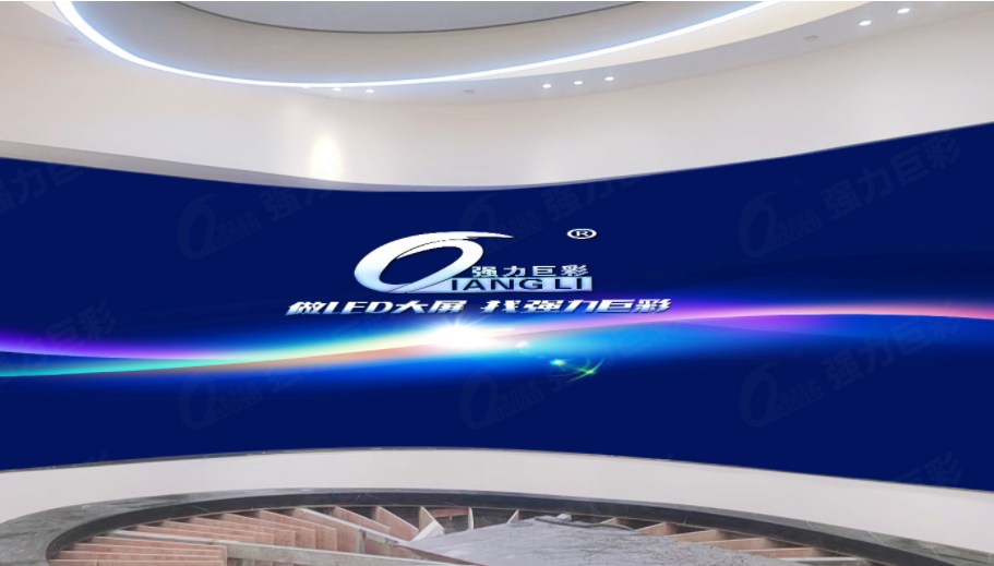 湖北武漢市xx小學(xué)   室內全彩Q2    20㎡