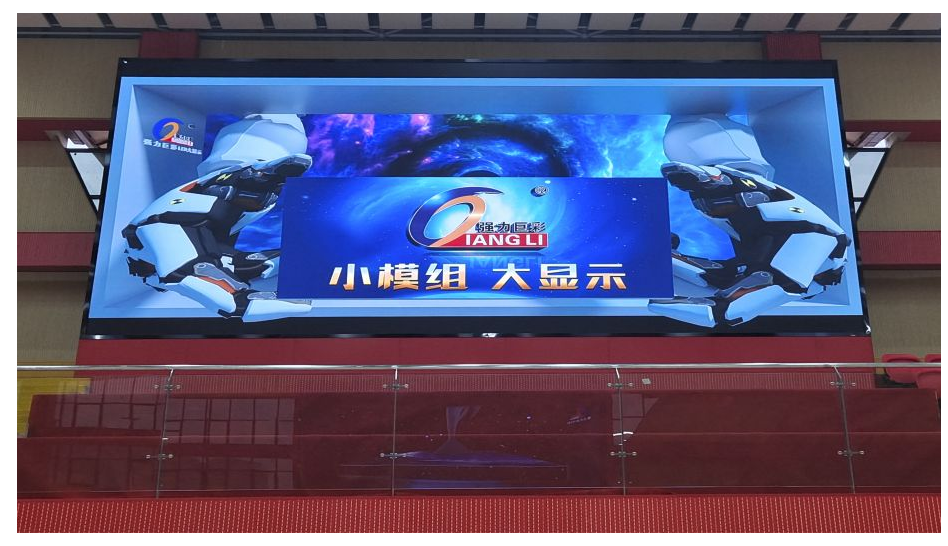 湖北云南省昆明市陸良縣XX中學(xué)體育館    室內全彩Q3.0    52.8㎡