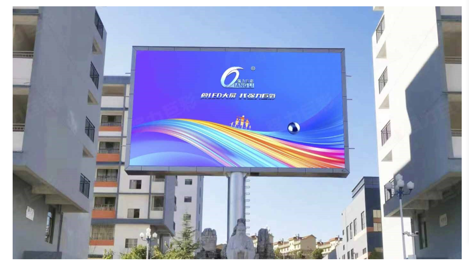湖北云南省曲靖市富源縣XX中學(xué)   戶(hù)外全彩Q4    53.8㎡