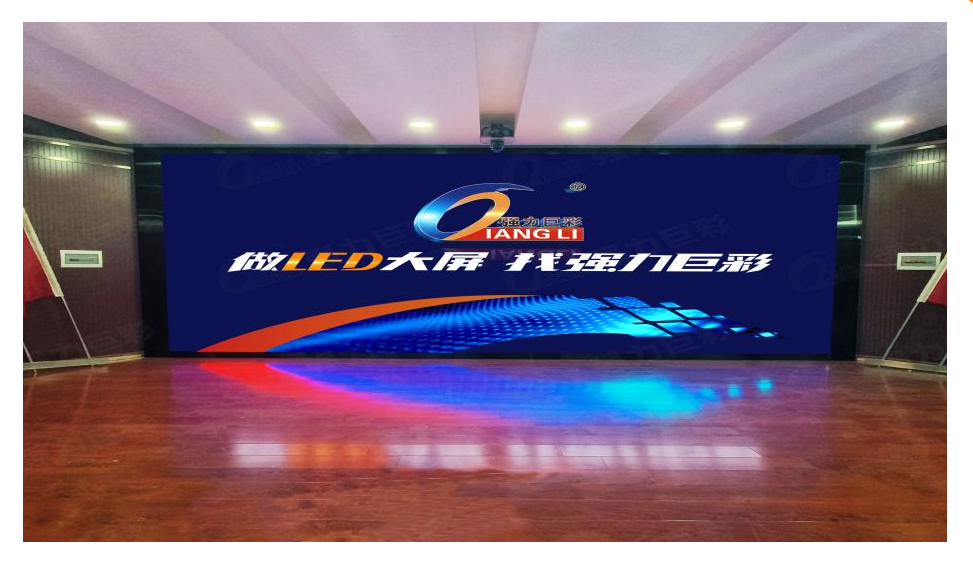 湖北云南省紅河哈尼族彝族自治州蒙自市xxx信用社    室內全彩Q1.5     13.5㎡