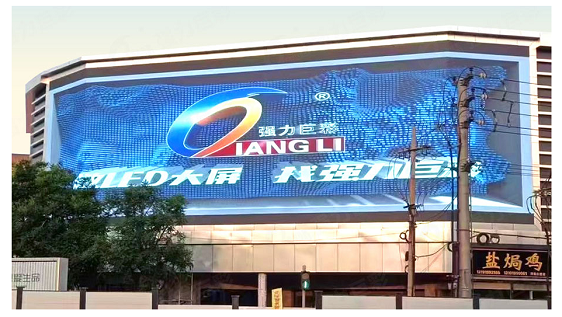 湖北河北省滄州市某商場(chǎng)   戶(hù)外全彩Q5    330㎡ 