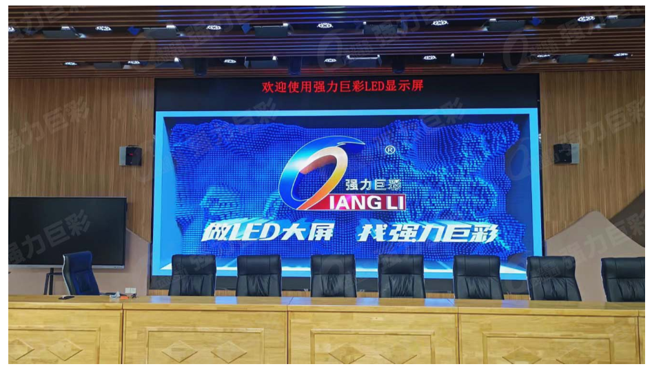 湖北福建省廈門(mén)市XX實(shí)驗小學(xué)    室內全彩Q1.8     24.5㎡  